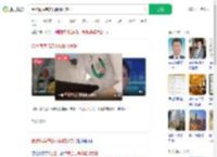 合肥海底捞店员佩戴打赏码_360搜索