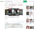 分手孩子改姓男方拒付抚养费_360搜索