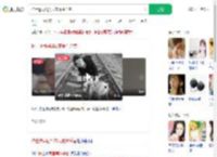 护士遭同居男友家暴并杀害_360搜索