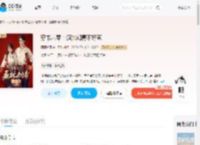 穿书六零：疯批知青不好惹_(周周若野)小说最新章节全文免费在线阅读下载-QQ阅读