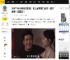 26岁TVB小鲜肉无剧拍！北上敲导演门成功！首次做男一演霸总！_吴兆麟_剧集_机会