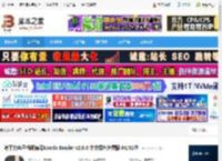 koodo reader下载 跨平台电子书阅读器Koodo Reader v2.0.6 中文绿色免费版 64/32位 下载-脚本之家
