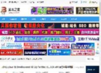 Ja11正式版下载 JDK11(Ja SE Development Kit 11) for Mac v11.0.28 x64 官方苹果电脑版 下载-脚本之家