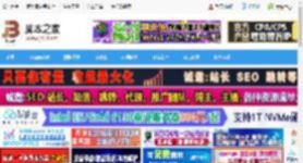 Ja11正式版下载 JDK11(Ja SE Development Kit 11) for Mac v11.0.28 x64 官方苹果电脑版 下载-脚本之家