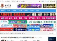 Koodo Reader电脑版下载 Koodo Reader(可道电子书阅读器) v2.0.6 开源绿色单文件便携版 下载-脚本之家