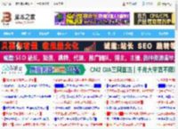 Win11新特性为掌机带来新开箱体验界面 方便按键和摇杆操作_windows11_Windows系列_操作系统_脚本之家