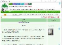 《秋意晚》miyooo　^第5章^ 最新更新:2025-07-17 06:33:30 晋江文学城
