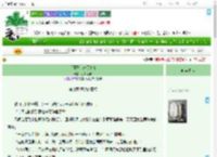《「网王」未尽之夏》小时不语　^第7章^ 最新更新:2025-07-17 06:42:46 晋江文学城