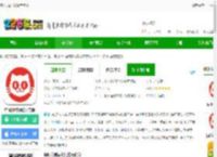 猫眼<strong>APP</strong>下载最新版本-猫眼实时票房官方版下载v9.70.3 安卓免费完整版-2265安卓网