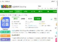 123云盘官方下载最新2025-123云盘<strong>APP</strong>下载v2.5.11 安卓版-2265安卓网