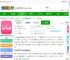 哔哩哔哩app官方正版下载-bilibili哔哩哔哩免费安装app下载v8.54.0 安卓最新版-2265安卓网