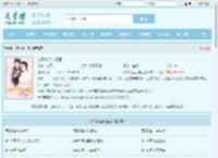 乡野桃运小傻医最新章节,乡野桃运小傻医无弹窗 - 文学馆