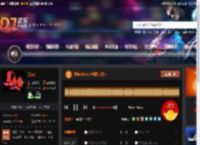默契2025（粤语专辑） DJ音乐网