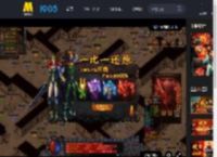 《戏台》发布“我在民国当甲方”特别视频 姜武化身“致命甲方”_高清视频在线观看_电影网