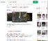 一小区发生燃气闪爆3人受伤_360搜索
