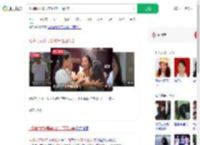 比利时女孩寻亲10年江西认亲_360搜索