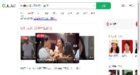 比利时女孩寻亲10年江西认亲_360搜索