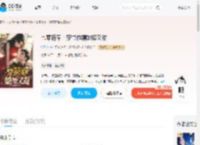 七零随军：穿书作精她撩又甜_(沁雅汐)小说最新章节全文免费在线阅读下载-QQ阅读