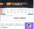 霓虹深渊2资源有什么用-霓虹深渊2资源作用介绍-游侠网