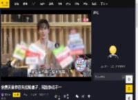 余景天录节目失控掀桌子，网友争论不一