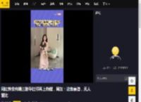 网红韩安冉晒三胎孕肚照再上热搜，网友：这条赛道，无人能比