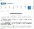 绝区零故人就错过成就如何达成-绝区零怎样完成故人就错过成就 - 91手游网