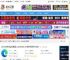 微软edge浏览器下载 Microsoft Edge浏览器 v138.0.3351.95 官方正式版 64bits 下载-脚本之家