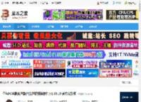 AI智能对话软件下载 豆包PC电脑客户端(智能对话问答软件)v1.63.10 官方安装版 下载-脚本之家