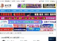 狮子笔记下载 Lionote狮子笔记 v3.3.0 官方安装版 下载-脚本之家