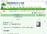 《分开三年后男朋友找上门了》希莉卡　^第21章^ 最新更新:2025-07-17 19:02:19 晋江文学城