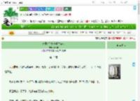 《末日角色扮演求生游戏》禾十字　^第15章^ 最新更新:2025-07-17 19:01:30 晋江文学城