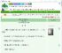 《末日角色扮演求生游戏》禾十字　^第15章^ 最新更新:2025-07-17 19:01:30 晋江文学城