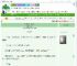 《小师妹她过于全能》上渊　^第54章^ 最新更新:2025-07-17 19:01:05 晋江文学城