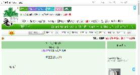 《外室他魁梧能干》袖中剑　^第20章^ 最新更新:2025-07-17 19:14:36 晋江文学城
