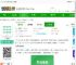 司马软件下载安装手机版官方最新版-司马app下载v2.9.2 安卓版-2265安卓网