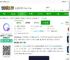 视频编辑助手app下载-视频编辑助手官方版(改名清爽视频编辑)下载v8.2.0.0 安卓手机版-2265安卓网