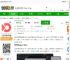 百度直播伴侣pc客户端下载-百度直播伴侣电脑版下载v2.38.0 Windows版-2265安卓网