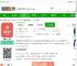 库迪咖啡客户端下载-库迪咖啡官方版下载v2.4.0 安卓最新版-2265安卓网