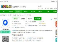 夸克扫描王免费版下载-夸克扫描王app下载v7.14.5.890 安卓官方版-2265安卓网