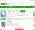 u 课堂app下载-u 课堂手机版下载v1.4.9 安卓版-2265安卓网