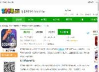骰子浪游者下载中文版-骰子浪游者电脑版下载v1.1.16 pc版-2265安卓网