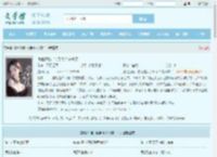 诱他深陷：钓系美人杀疯了！最新章节,诱他深陷：钓系美人杀疯了！无弹窗 - 文学馆