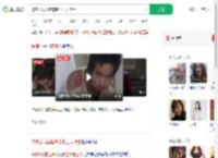 挖煤小伙回应逆袭北工大博士_360搜索