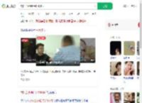 饮料当水喝胖到300多斤_360搜索