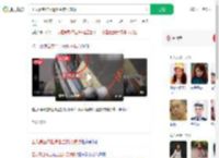 工人高空作业遭业主持刀威胁_360搜索