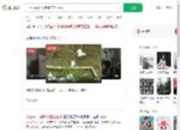 一小区每月7天空降带血卫生巾_360搜索