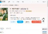 大小姐挺孕肚随军，被家属院团宠_(聚八方财月月)小说最新章节全文免费在线阅读下载-QQ阅读