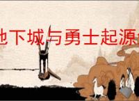 折金钗_(叶阳岚)小说最新章节全文免费在线阅读下载-QQ阅读