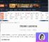 霓虹深渊2怎么复活-霓虹深渊2复活方式介绍-游侠网
