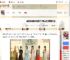 完蛋我被美女包围了2画质怎么调-完蛋我被美女包围了2高清画质调整方法_游侠手游